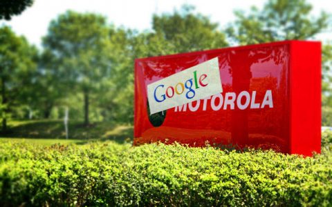 Google Phone Çıktı
