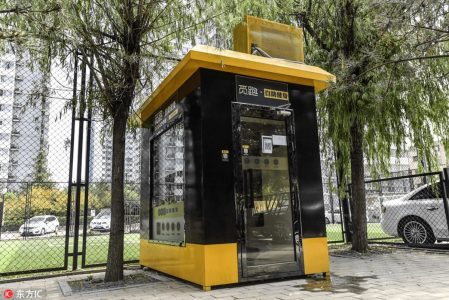 Spor Salonuna Gidemeyenler İçin Tek Kişilik Egzersiz Kapsülü