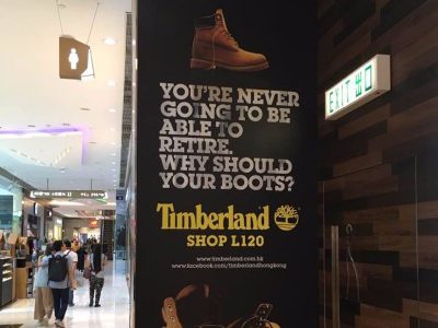 Timberland’ten Emeklilik Planlarını Sorgulatan Kara Mizahlı Reklam