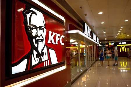 KFC, Trump’ın Ses Getiren Tweet’ini Kullanarak McDonald’s’a Sataştı
