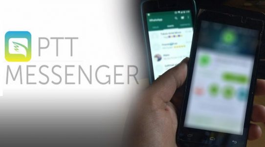 PTT’den Yerli Mesajlaşma Uygulaması: PTT Messenger