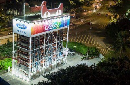 Alibaba ve Ford Ortaklığıyla Hizmete Açılan Araç Satış Otomatı