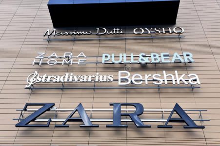Modaya Yön Veren Markaların Evi Inditex Grup Nasıl Doğdu?