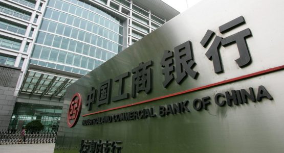 “The Banker” Dünyanın En Büyük Bankalarını Açıkladı