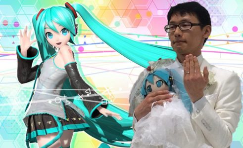 Japonya’da Bir Adam, Hologram ile Evlendi