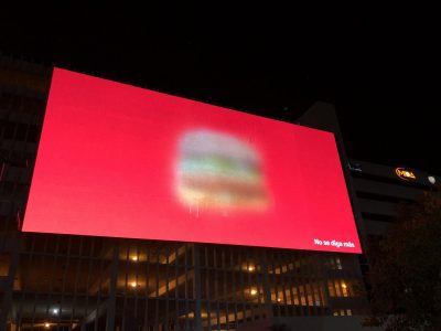 McDonald’s’tan Optik İllüzyon Testli Açık Hava Reklamları