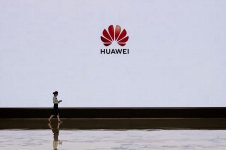 ABD – Huawei Kavgası Dünyayı Nasıl Değiştirecek? — I / 5G Nelere Kadir!